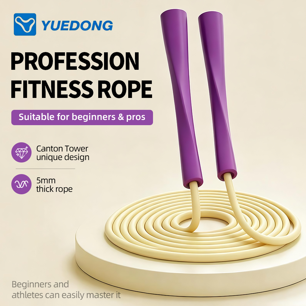 YUEDONG 남성 여성 체중 감량 운동 줄넘기 조절  - Skipping Rope Pvc 리뷰 및 가격