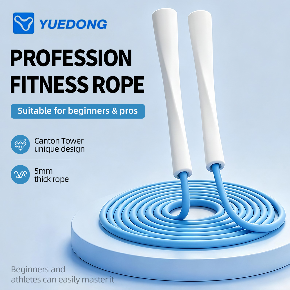 YUEDONG 남성 여성 체중 감량 운동 줄넘기 조절  - Skipping Rope Pvc 리뷰 및 가격
