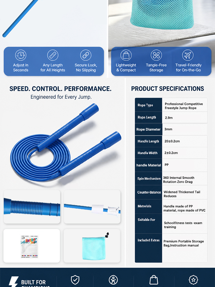 YUEDONG 스피드 줄넘기 조절 가능한 길이 PVC  - Skipping Rope Pvc 리뷰 및 가격